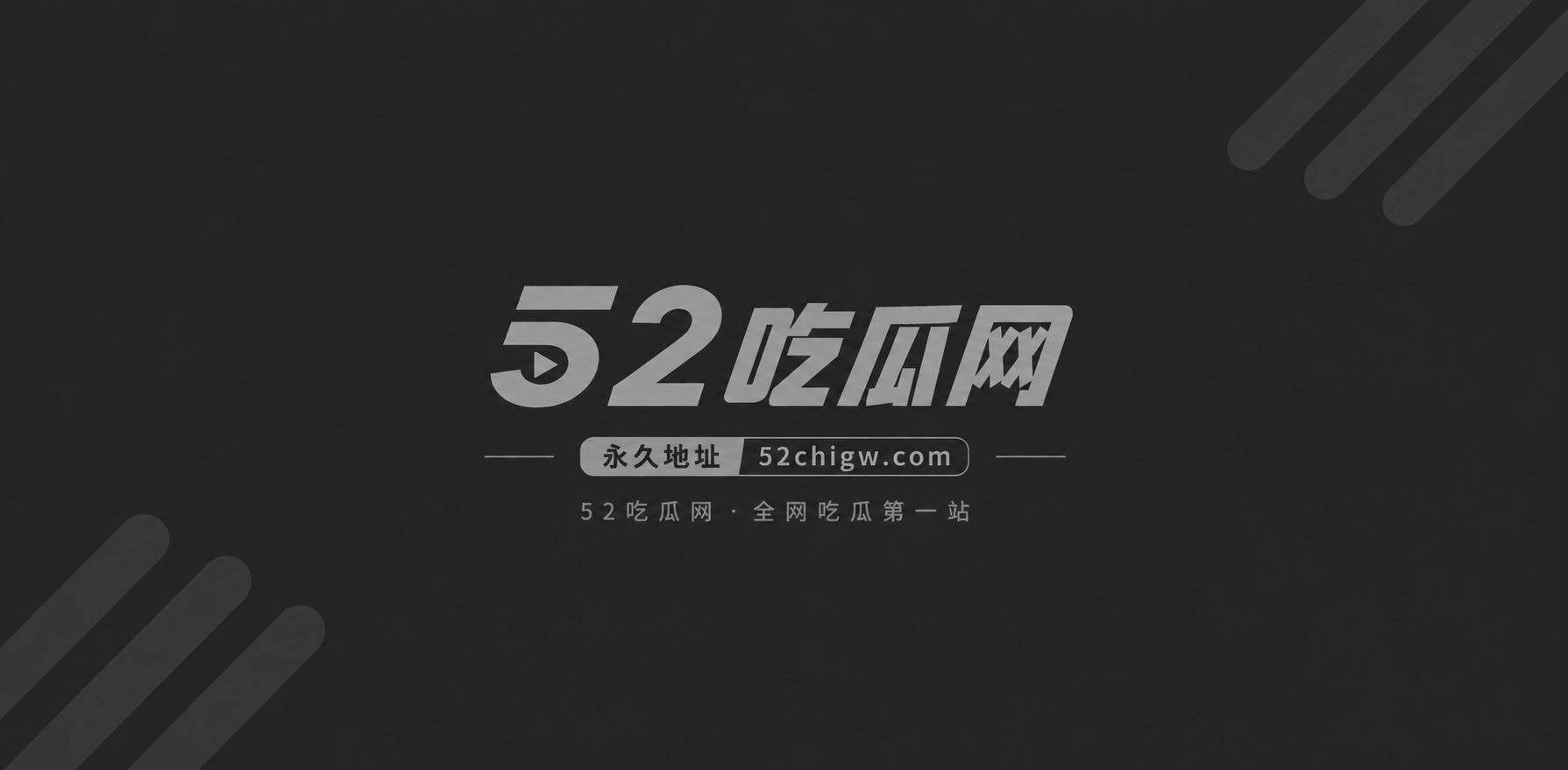 极品巨乳骚货1